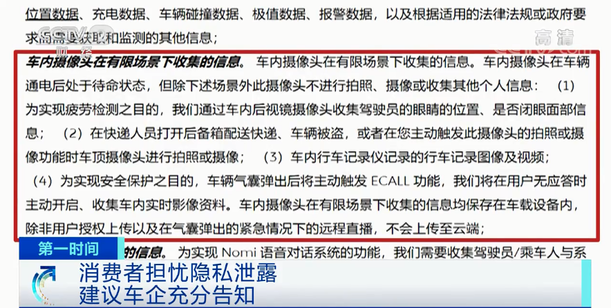 石家限行最新通知，細節(jié)解讀與影響分析
