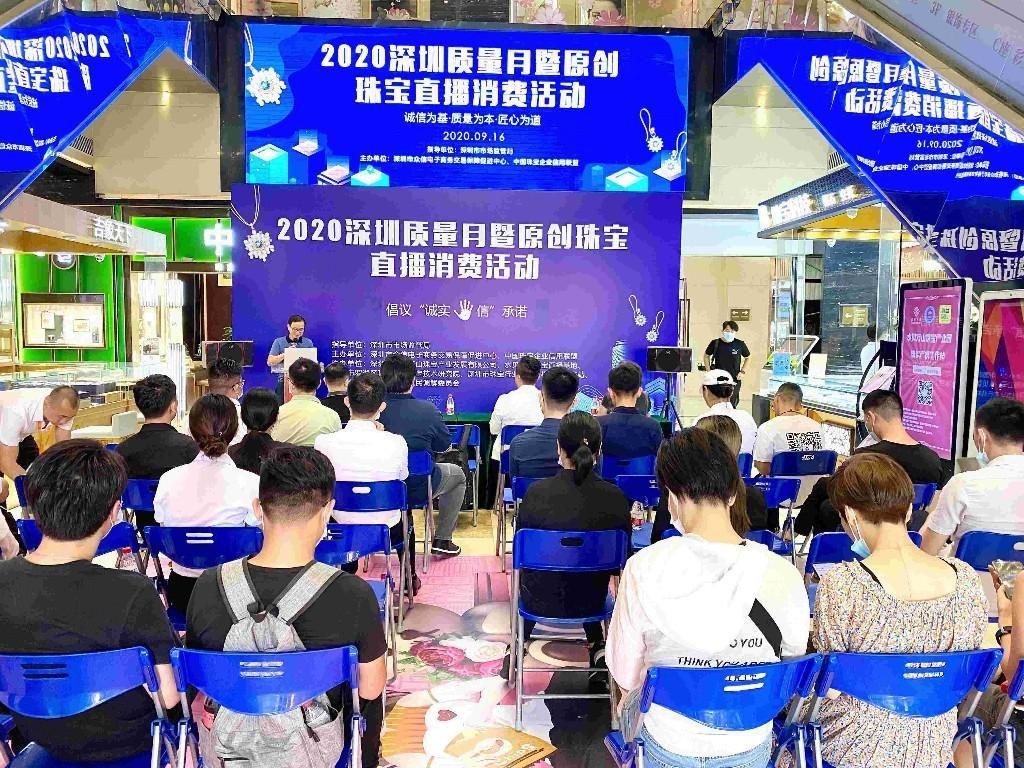九月最新直播平臺(tái)，引領(lǐng)直播新時(shí)代的風(fēng)潮