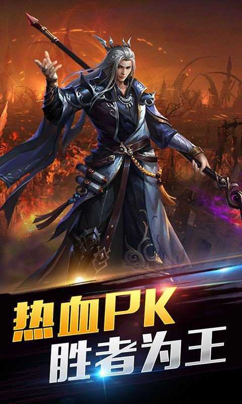 絕品戰(zhàn)尊最新章節(jié)，熱血爭霸，英雄崛起