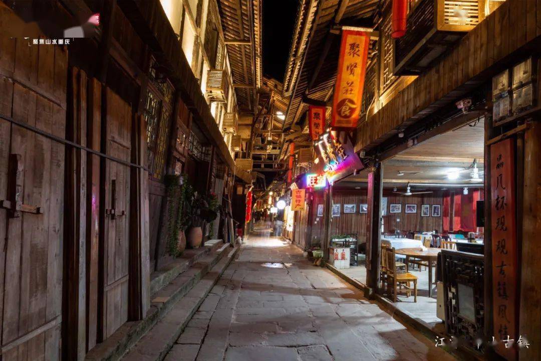 廣東中山古鎮(zhèn)最新新聞，古鎮(zhèn)煥發(fā)新活力，展現(xiàn)繁榮新面貌