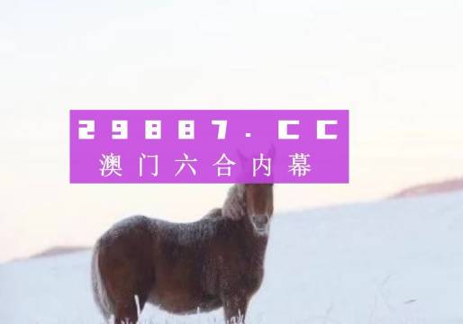 澳門正版精準(zhǔn)免費大全|創(chuàng)新釋義解釋落實