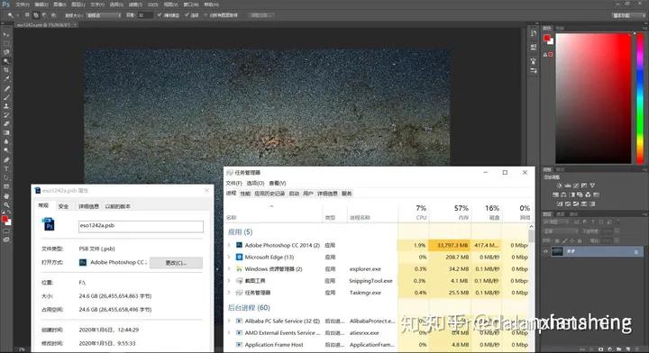 Chrome瀏覽器最新版，功能與體驗的全面升級