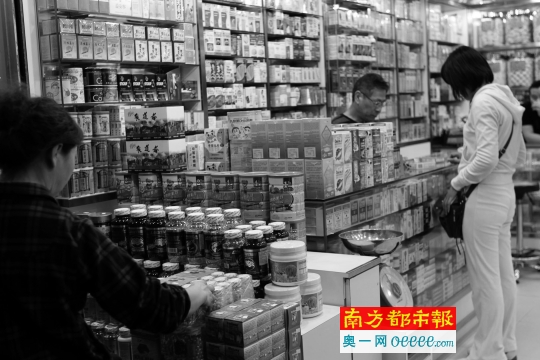 新澳天天開獎(jiǎng)資料大全旅游團(tuán)，敏銳釋義，解釋落實(shí)之旅