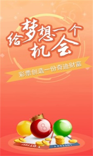 精準(zhǔn)一肖一碼一子一中，深度解析與實(shí)際應(yīng)用