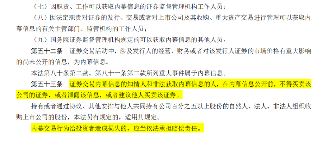 澳門天天彩期期精準(zhǔn)，揭示犯罪現(xiàn)象的真相與應(yīng)對之道
