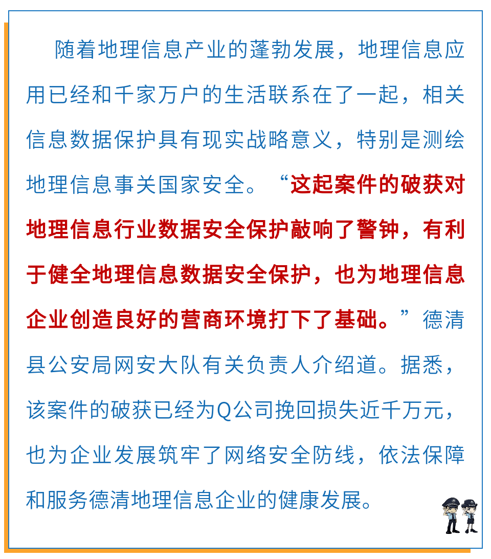 新澳門精準(zhǔn)預(yù)測(cè)與無(wú)私釋義，犯罪問(wèn)題的深度解析與落實(shí)