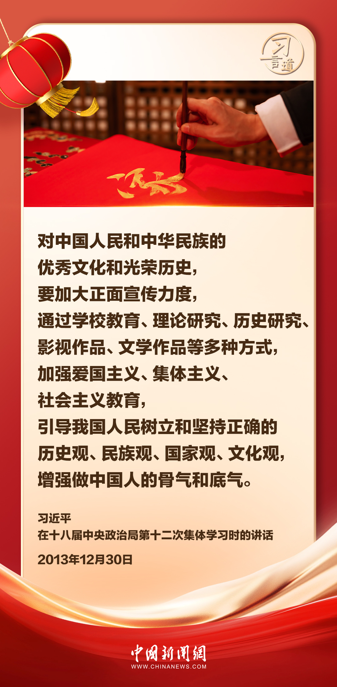 曾道道人資料免費(fèi)大全，精湛釋義、解釋落實(shí)之道