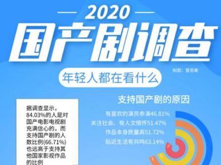 澳門管家婆，釋義、解釋與落實(shí)的重要性