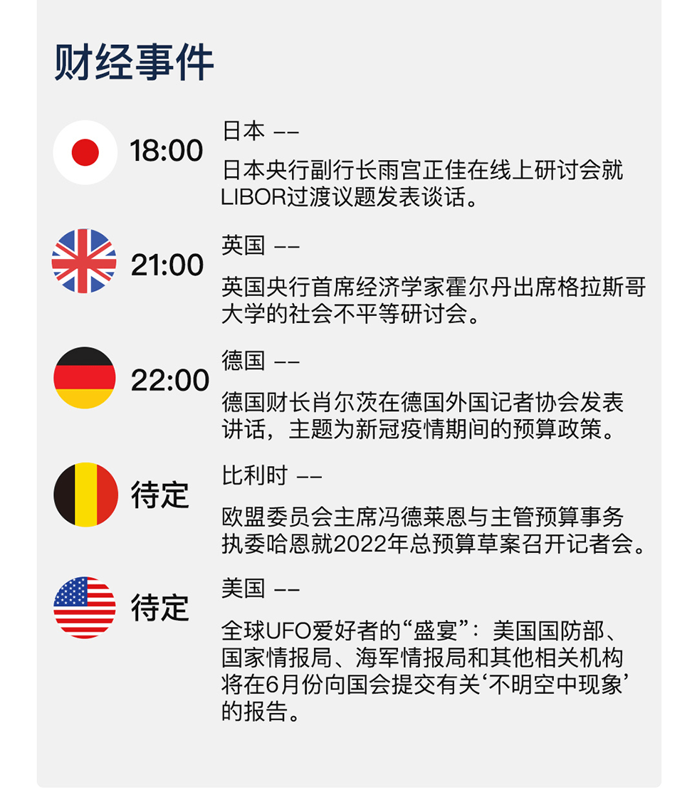 新澳天天開獎資料與查詢體系，犯罪行為的警示與防范