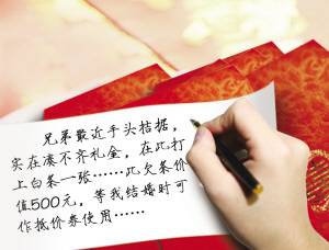 婆家一肖一碼，細化釋義、解釋與落實
