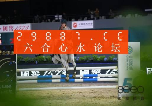 最準(zhǔn)一肖一碼一一中一特，精準(zhǔn)預(yù)測(cè)與細(xì)水釋義的落實(shí)之道