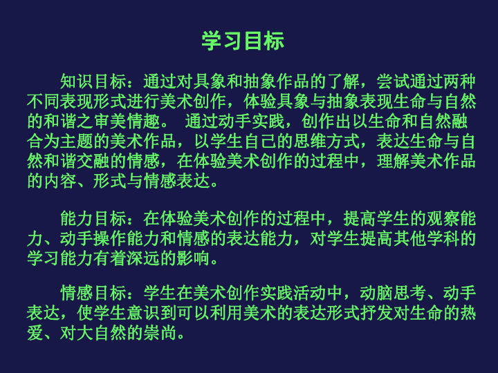 新奧正版全年免費(fèi)資料與謙遜釋義，落實(shí)行動(dòng)與態(tài)度的雙重維度