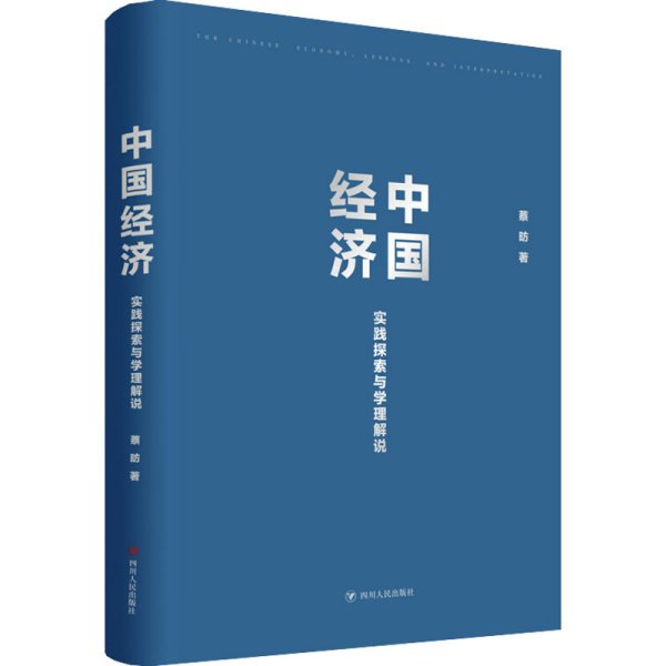 新澳門開獎與篤志釋義，探索、實(shí)踐與落實(shí)