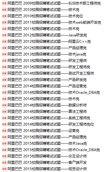 二四六天好彩(944cc)免費(fèi)資料大全2022，橫向釋義、解釋落實(shí)與深入洞察