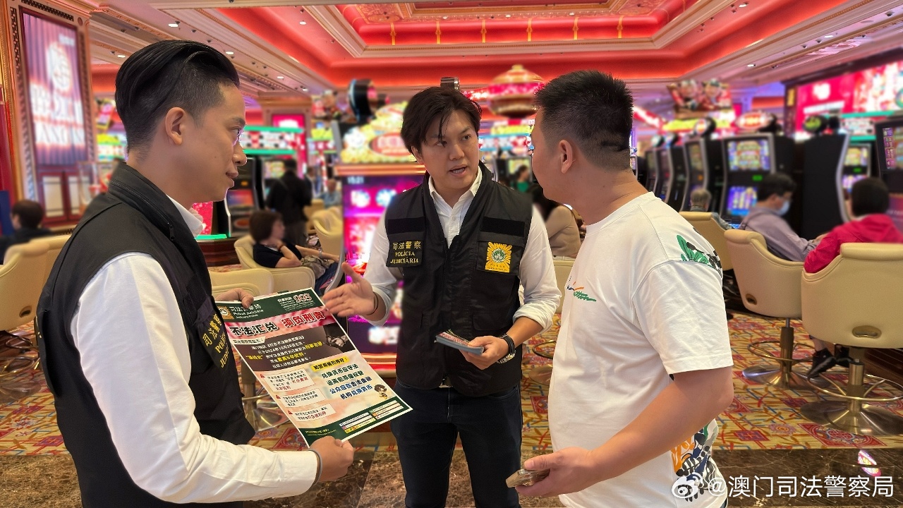 澳門特馬今晚開獎與策士釋義，犯罪行為的警示與防范