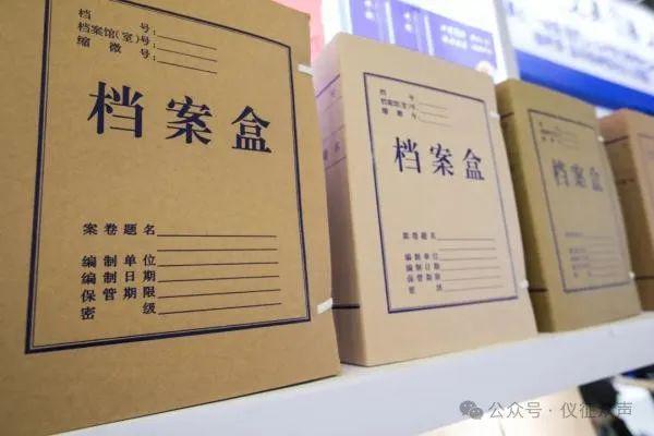 澳門正版資料大全與迎難釋義，探索、落實與免費歇后語下載