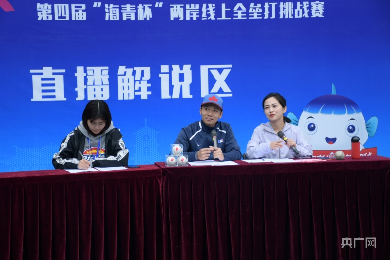 新澳門精準四肖期期準背后的焦點，釋義、解釋與落實的挑戰(zhàn)