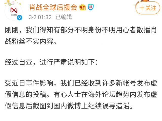 管家婆一碼一肖與謀智釋義，揭示背后的犯罪風(fēng)險(xiǎn)與應(yīng)對(duì)之策