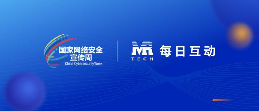 澳門天天彩期期精準龍門客棧，犯罪行為的深度解析與應(yīng)對之策