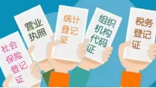管家婆一碼中一肖，締結(jié)釋義、解釋與落實(shí)的探討