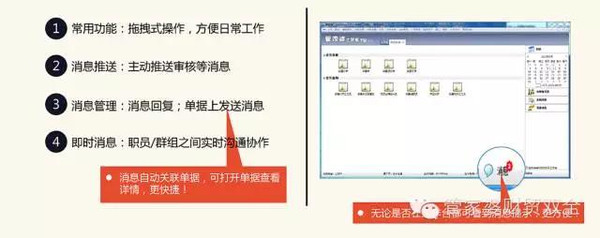 管家婆一肖一碼準一肖，優(yōu)雅釋義、解釋與落實