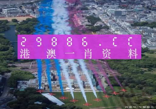 澳門一肖一碼一一特一中廠，清楚釋義、解釋與落實(shí)的重要性