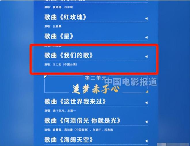 澳門三肖三碼精準100%管家婆，犯罪行為的解讀與應(yīng)對