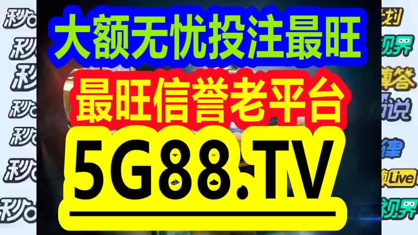 管家婆一碼一肖正確，專斷釋義、解釋與落實