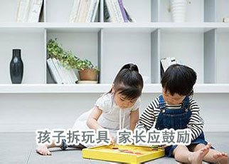 年輕媽媽的新篇章，2017年最新版的生活理念與育兒智慧
