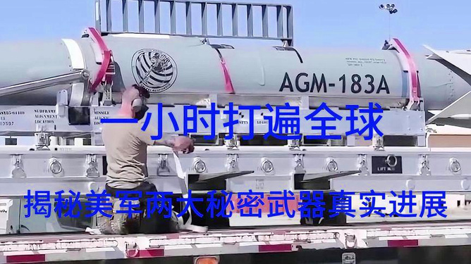 鳳凰最新軍事報道，揭示全球軍事動態(tài)，深度解析軍事科技進(jìn)展