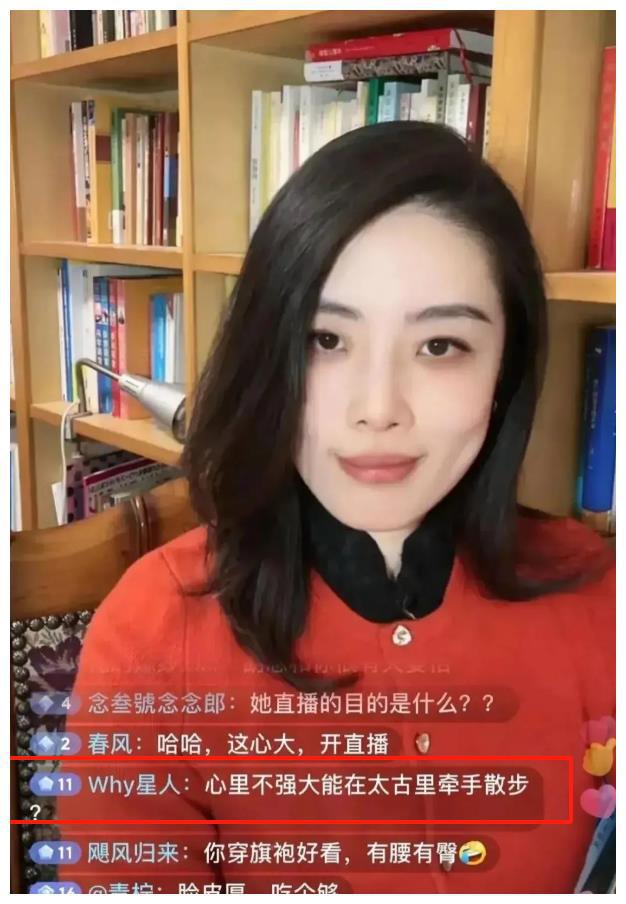 最新門事件與李雅87，深度探究與反思