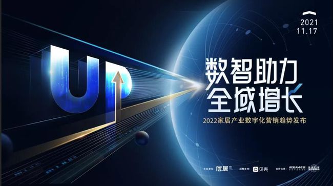 東莞壓鑄熟手最新招聘，行業(yè)現(xiàn)狀與前行的力量