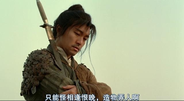 周星馳的最新電影，探索無(wú)界，顛覆傳統(tǒng)
