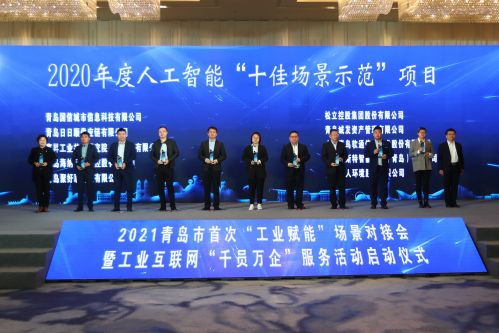 黃弟福最新任職，引領(lǐng)未來(lái)，邁向新高度