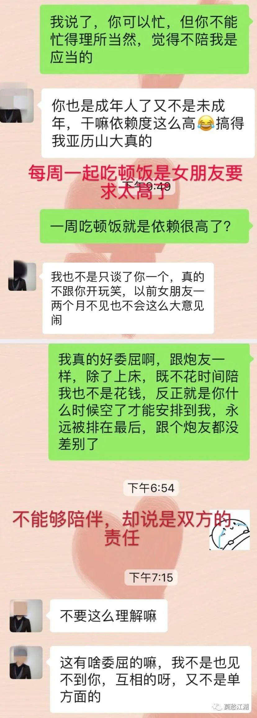 北大在美國失蹤最新報道，留學生安全再次引發(fā)關(guān)注