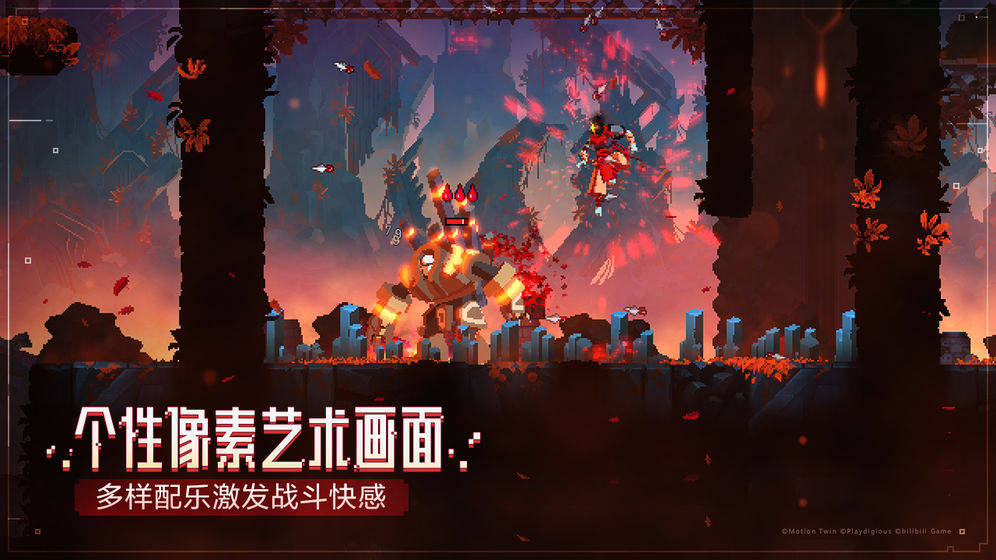 八重天最新版，探索未知世界的全新篇章